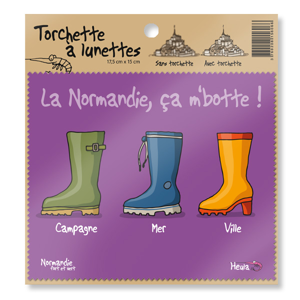 Ca m'botte